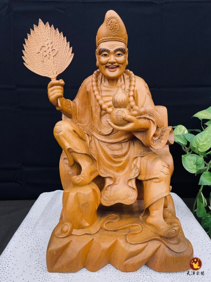 香樟D款