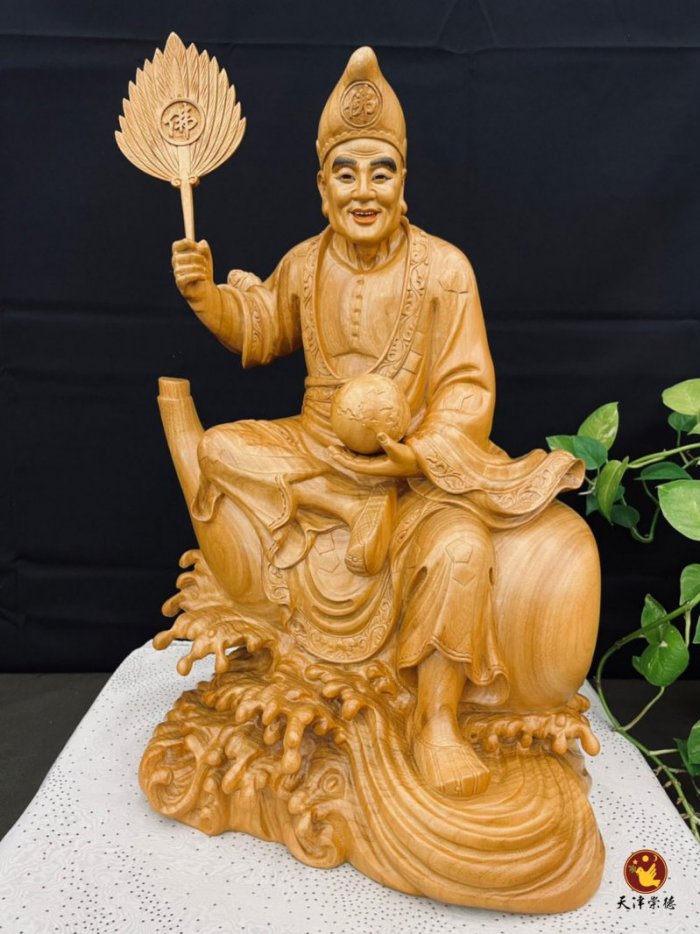 香樟B款