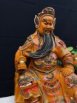 香樟(彩金)