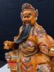 香樟(彩金)