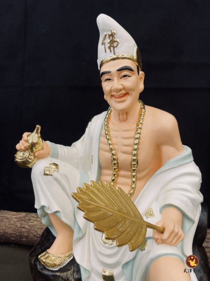 玻璃纖維A款