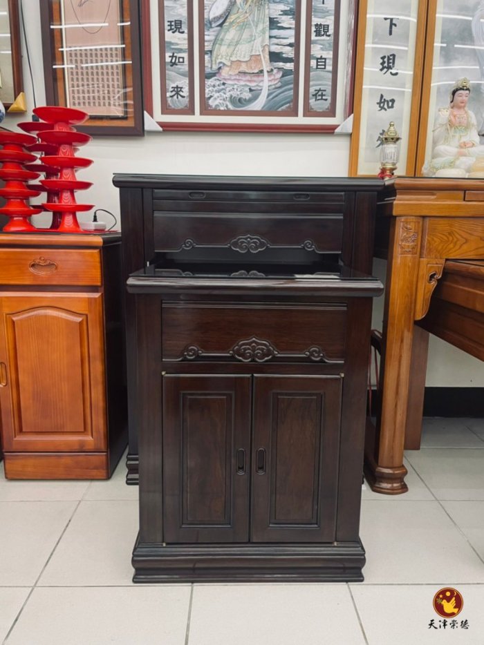 2.9尺黑紫檀(如意輪桌)