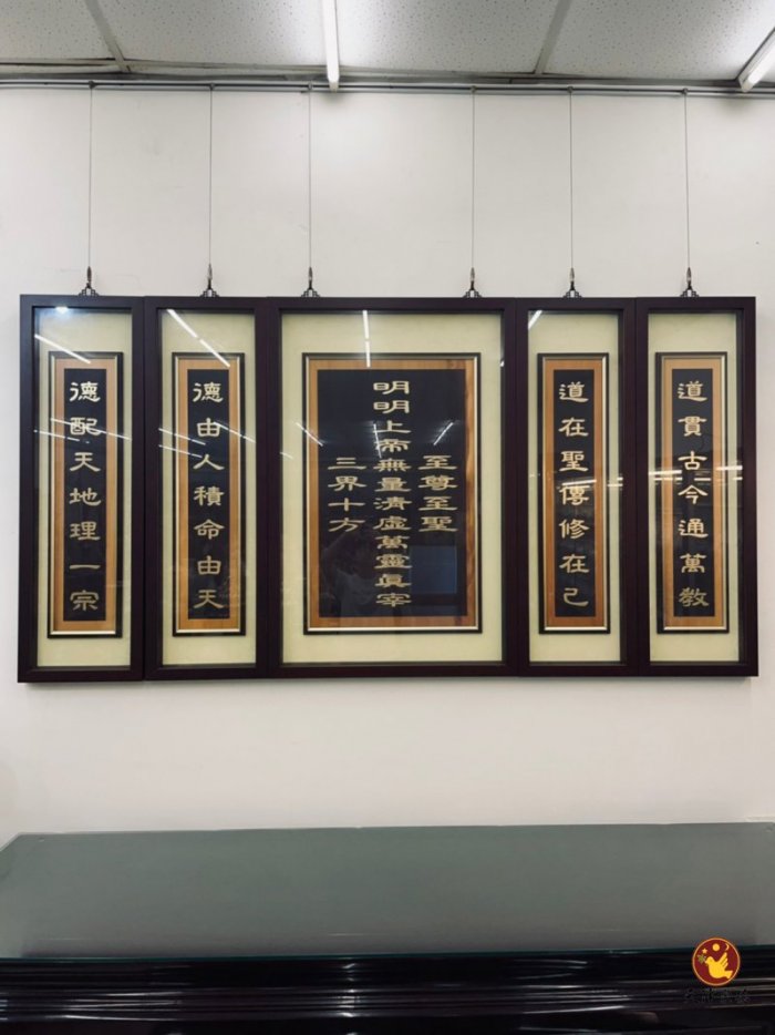 明明上帝(按金版)