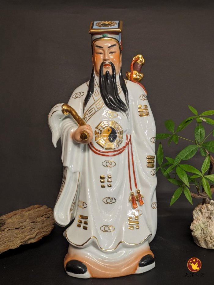 陶瓷