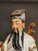 陶瓷
