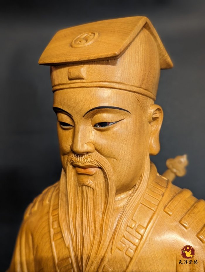A級香樟B款