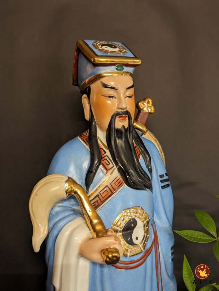 陶瓷B款