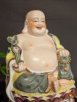 陶瓷