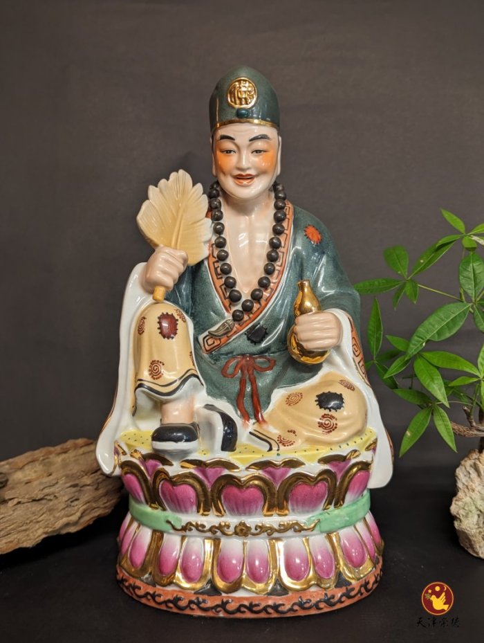陶瓷