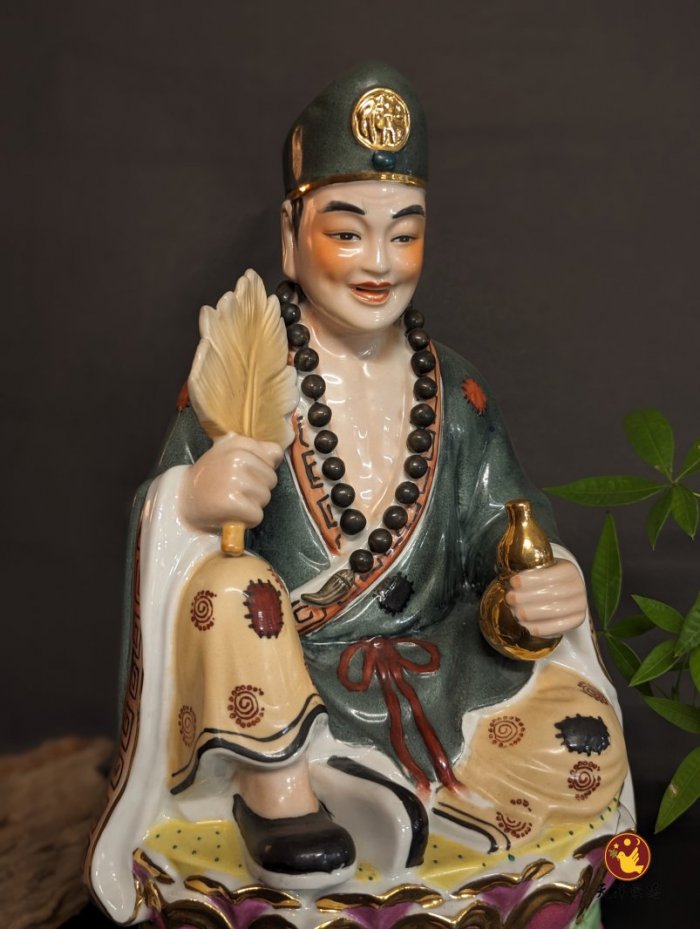 陶瓷