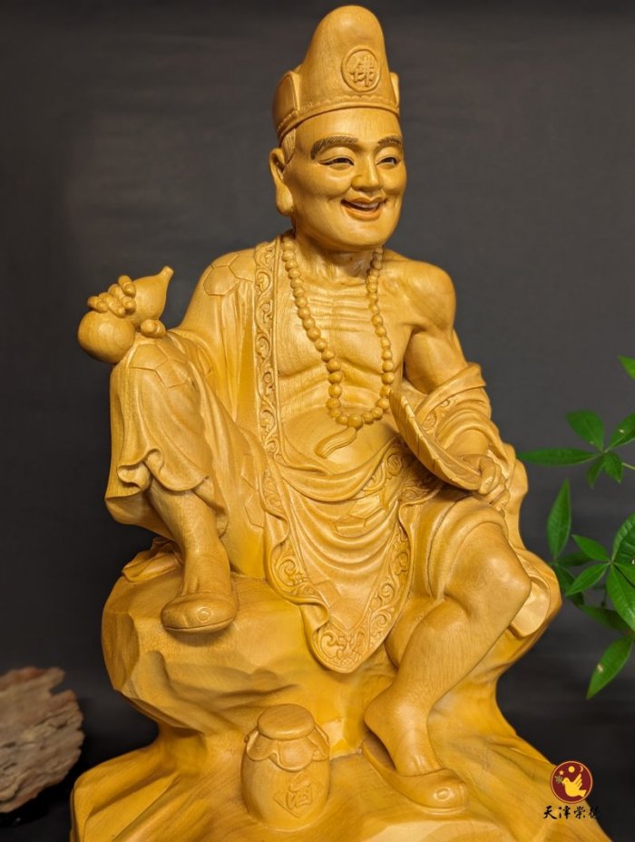 A級香樟C款