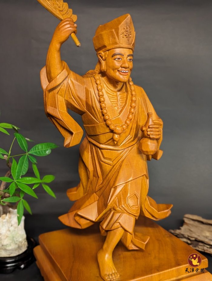 香樟C款