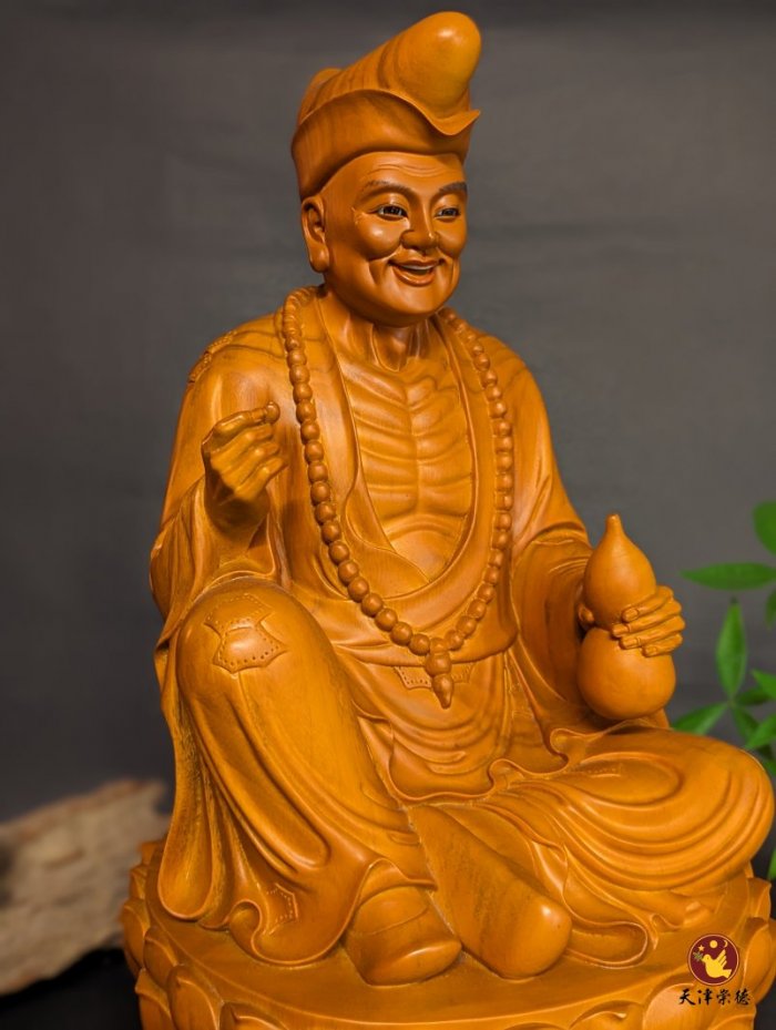 香樟F款