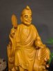 香樟G款