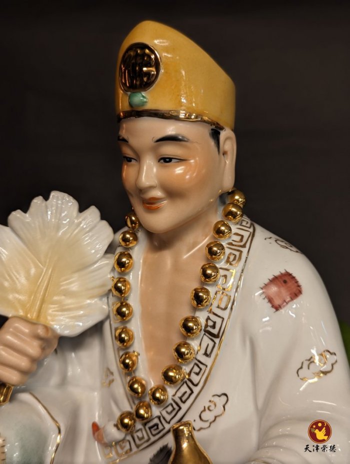 陶瓷B款