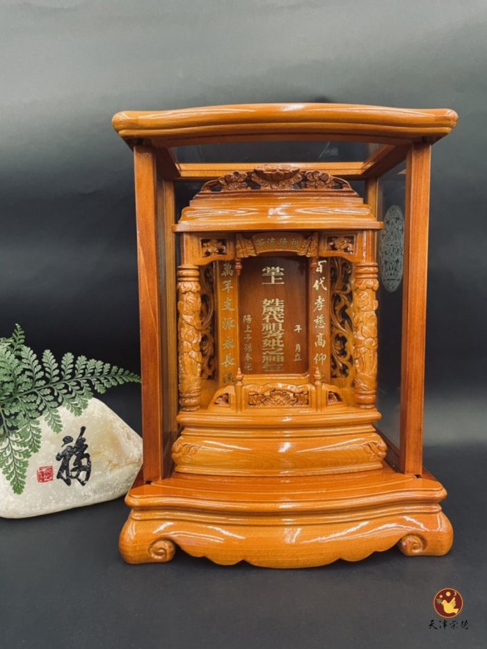 1尺檜木(紫檀色)