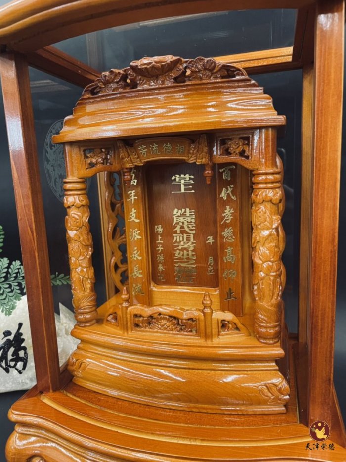 1尺檜木(紫檀色)