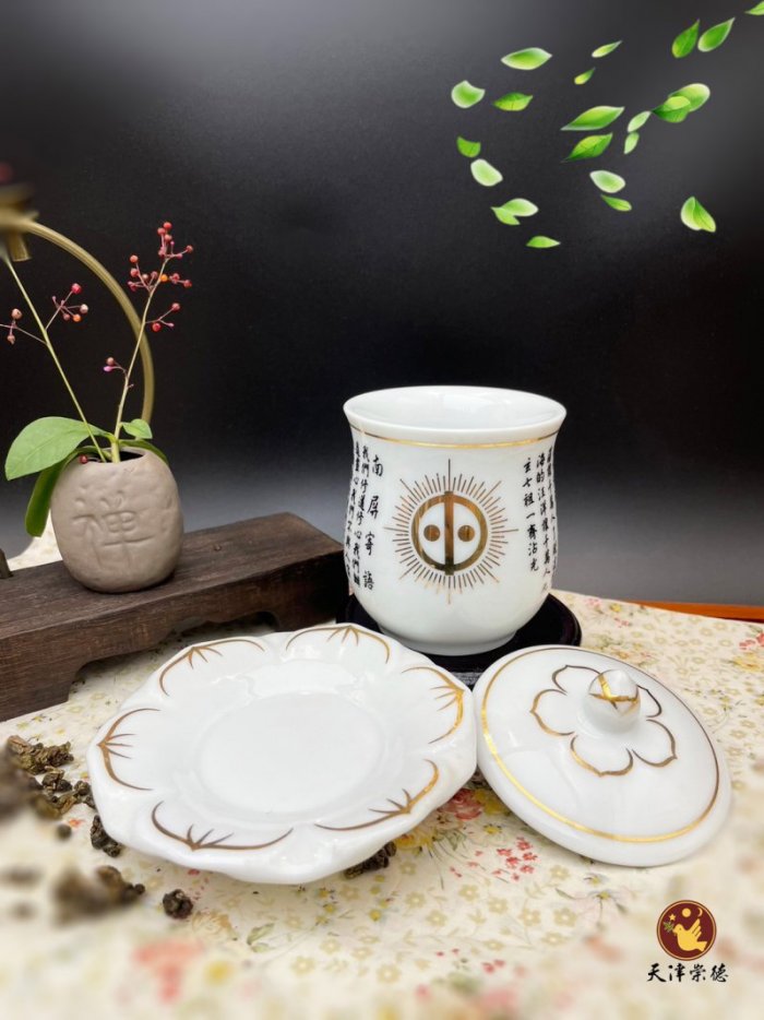 母字供杯(高款)