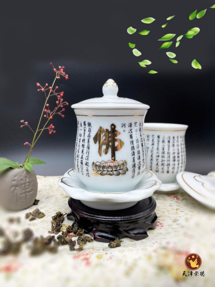 佛字供杯(高款)