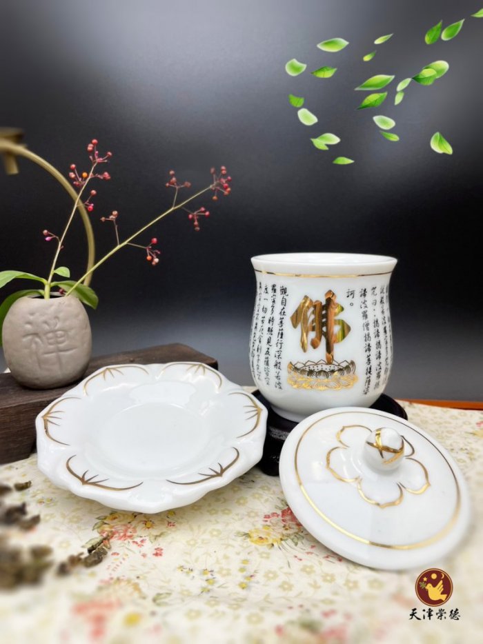 佛字供杯(高款)