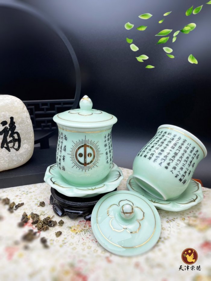 青母字供杯(高款)