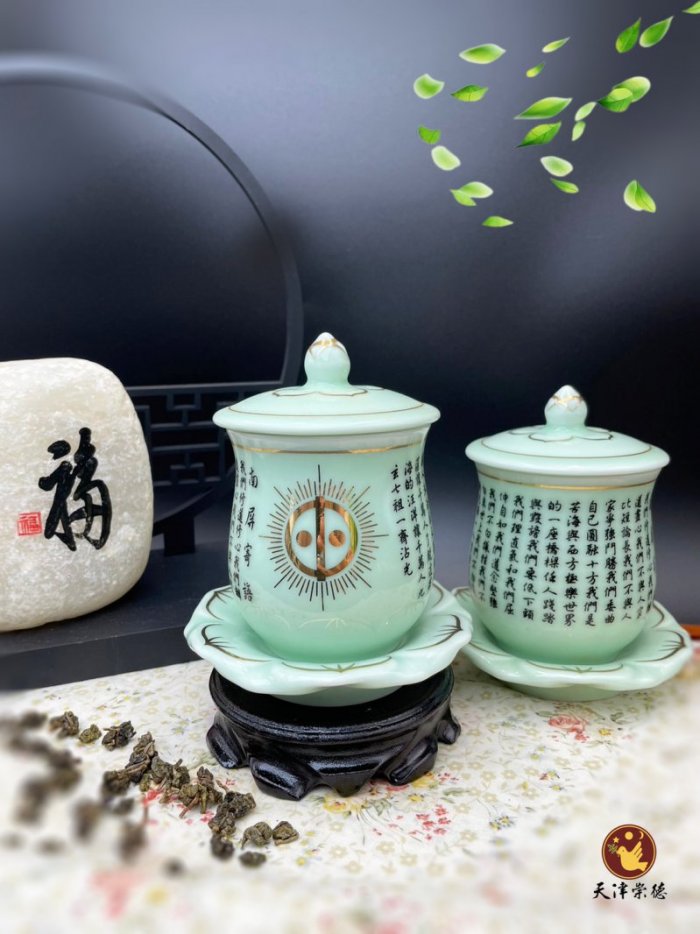 青母字供杯(高款)