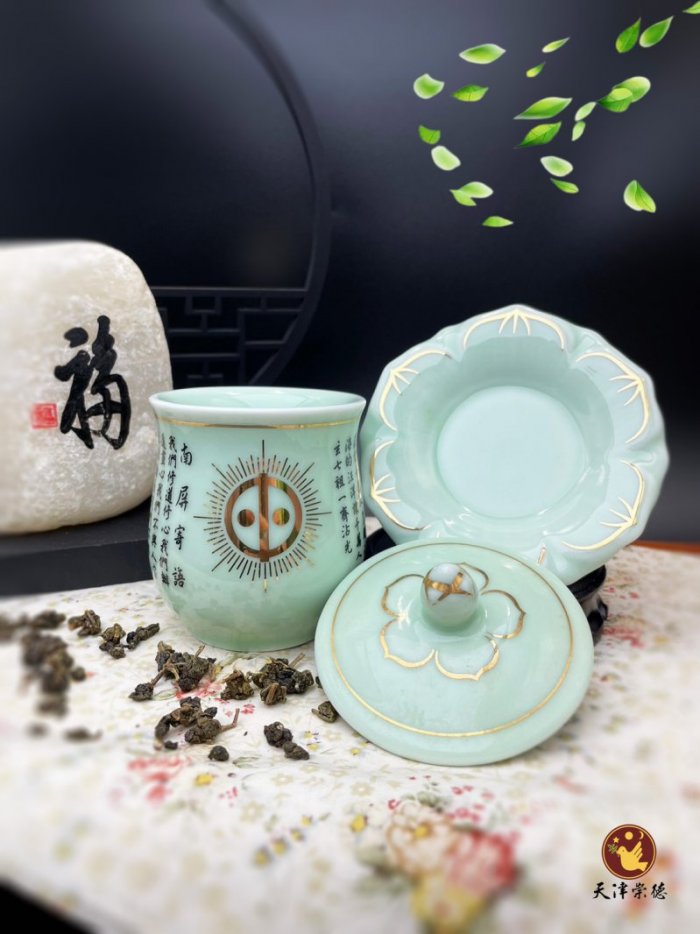 青母字供杯(高款)