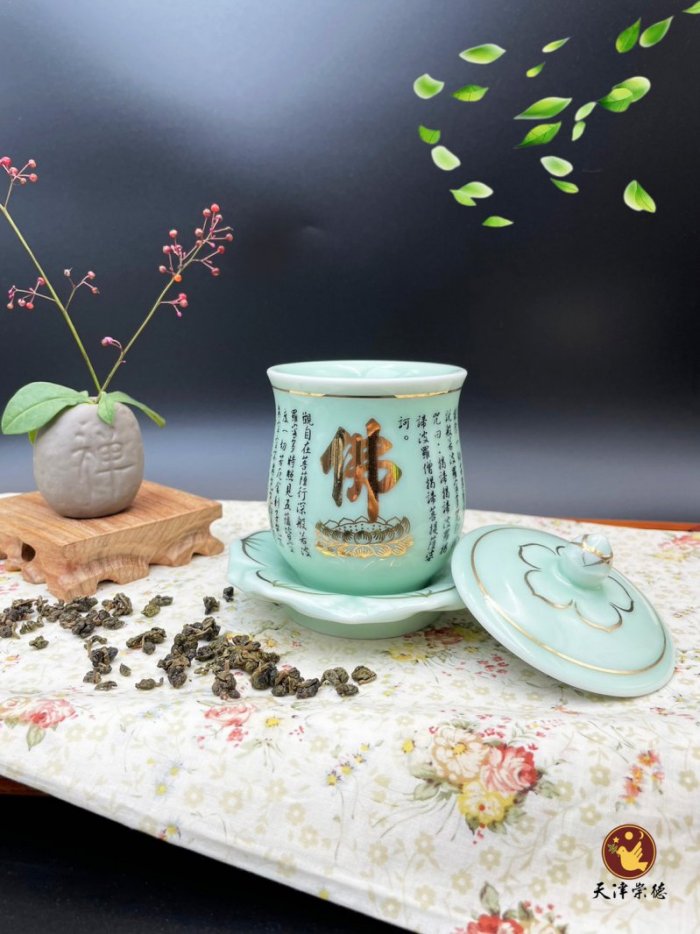 青佛字供杯(高款)