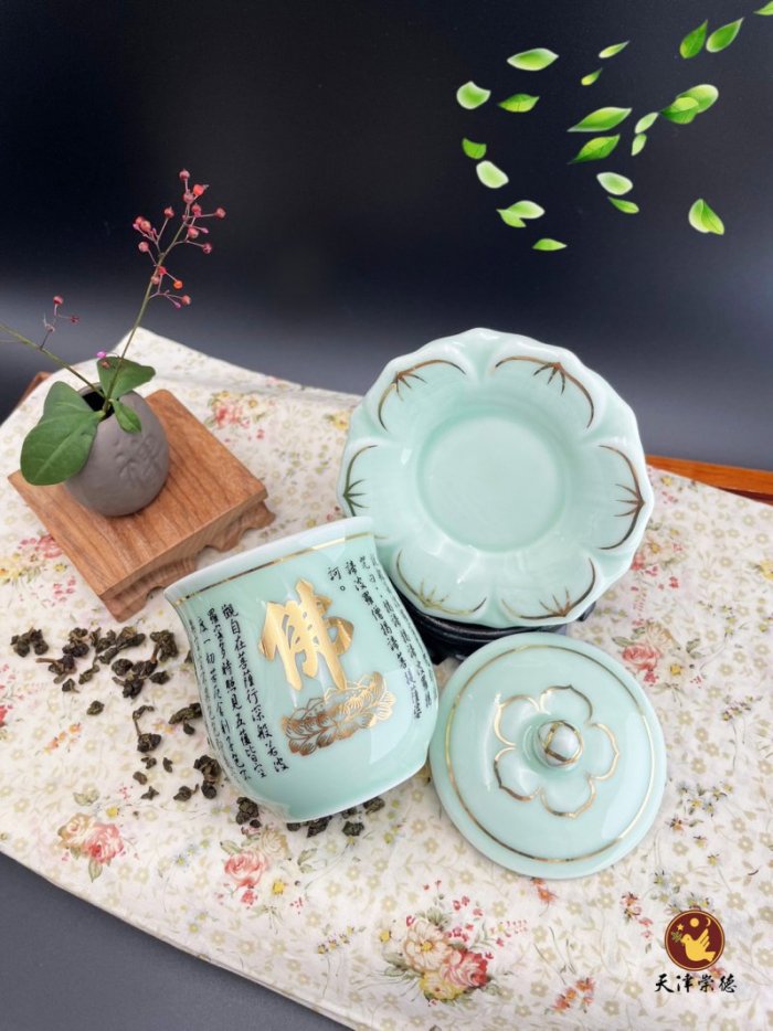 青佛字供杯(高款)