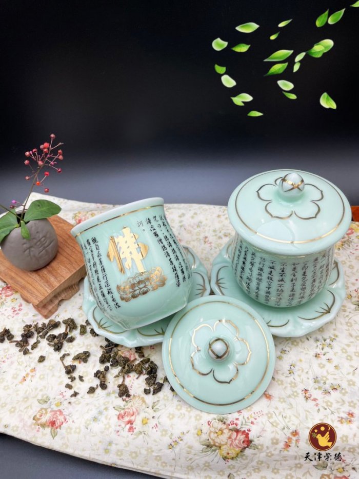 青佛字供杯(高款)