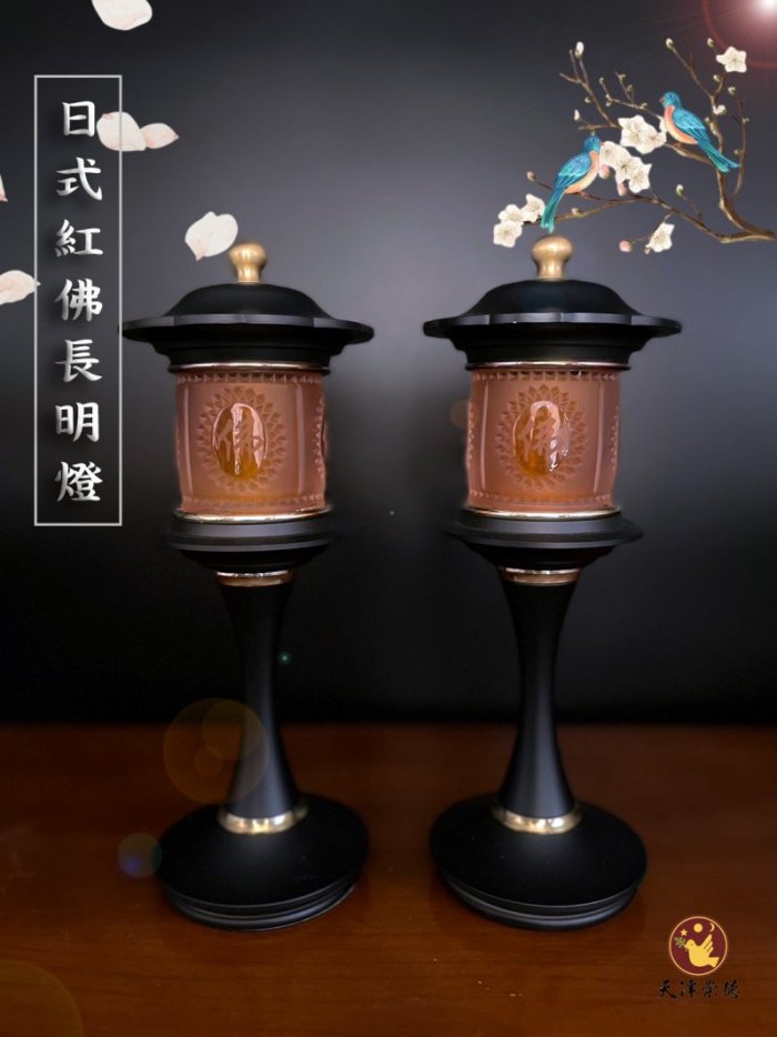 LED日式紅佛字