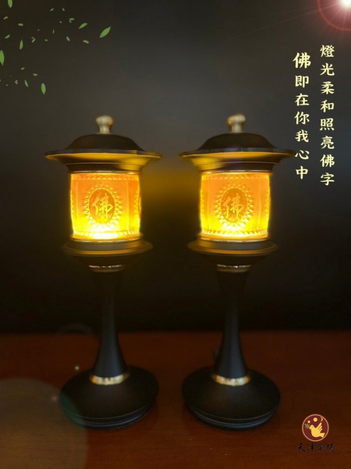 LED日式紅佛字