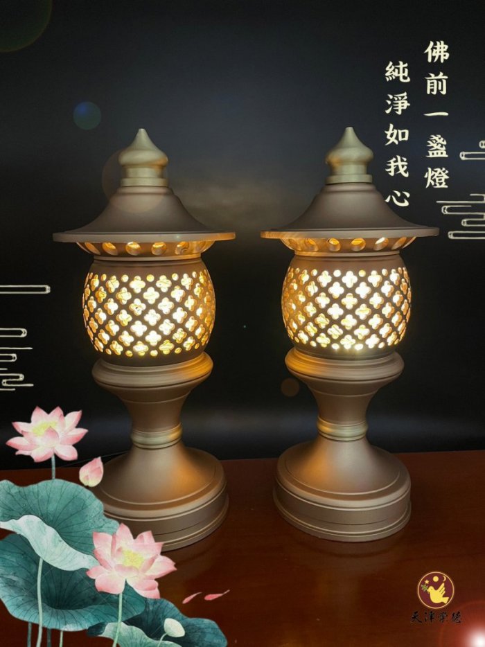 古染梅花