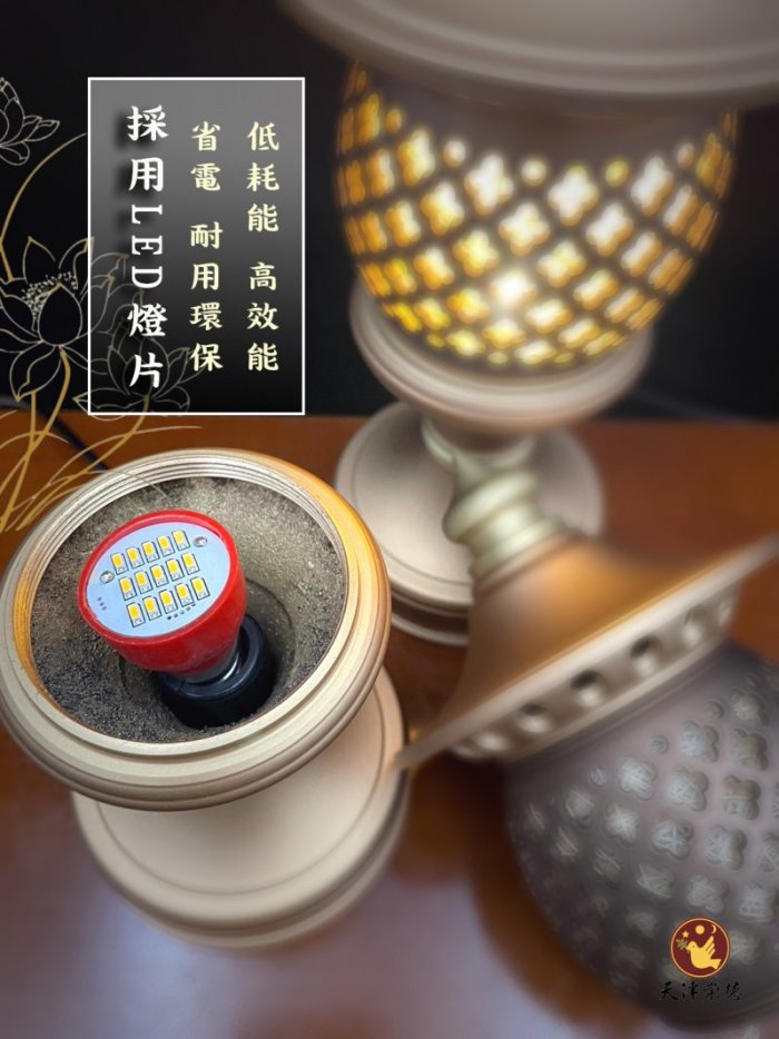 古染梅花