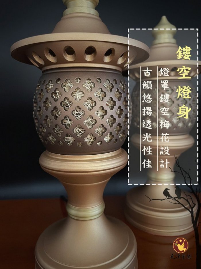古染梅花