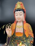 漢白玉(極彩)