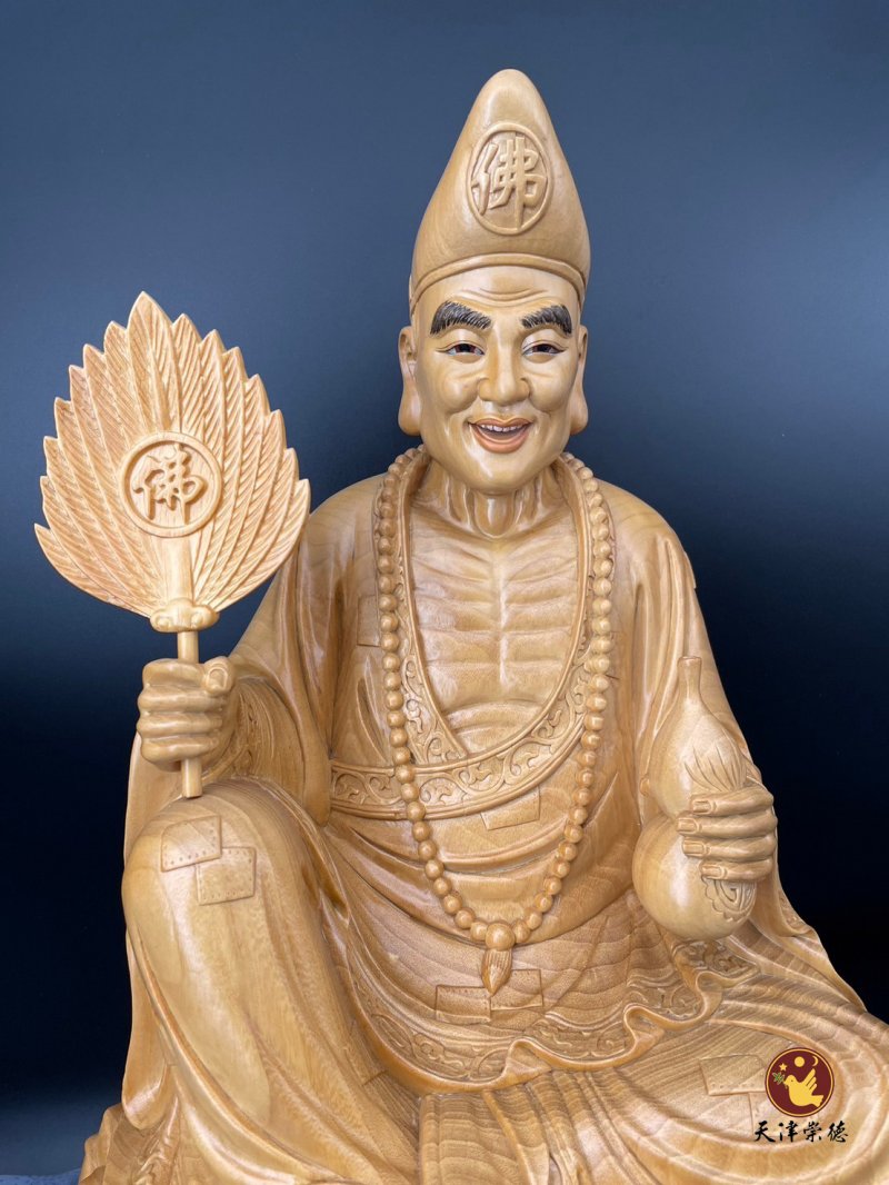 A級香樟D款