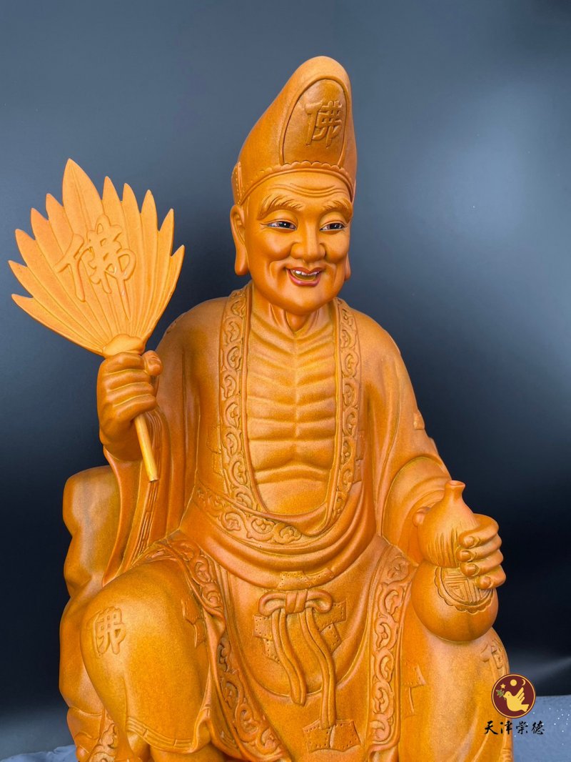 香樟E款