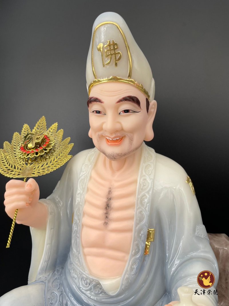 漢白玉(藍)