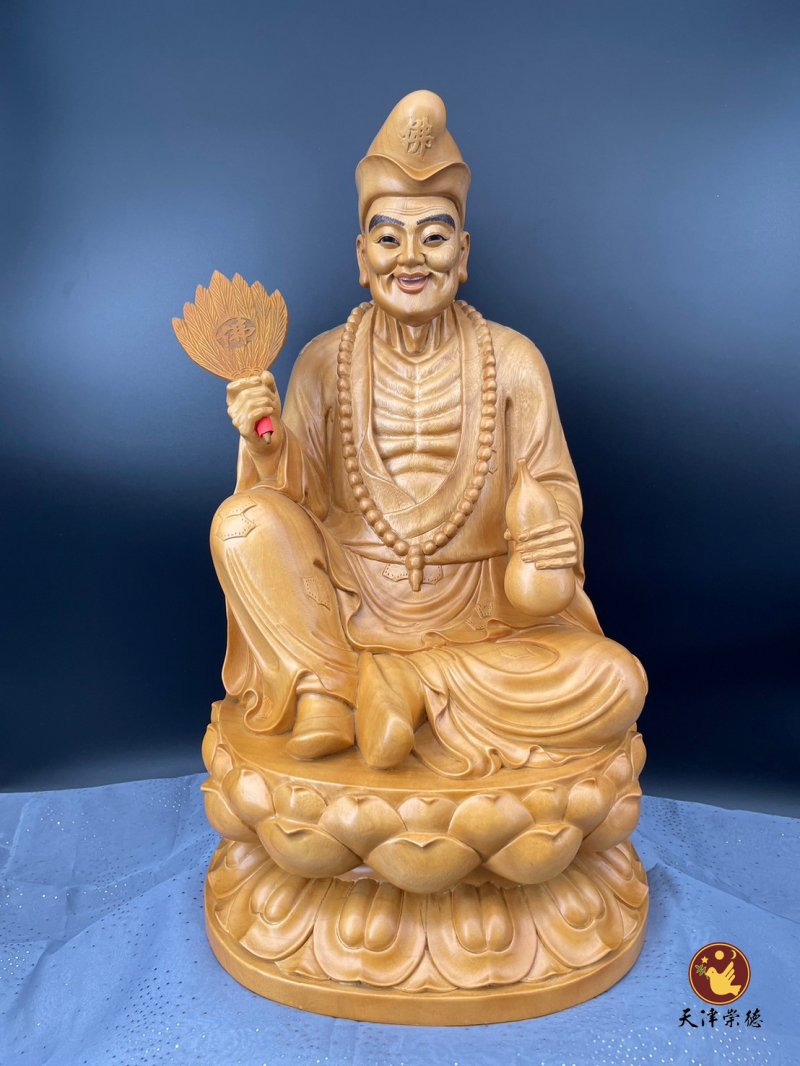 香樟C款