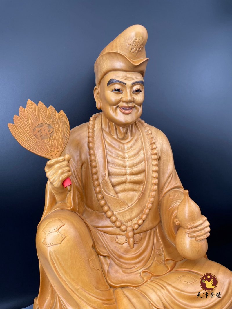香樟C款