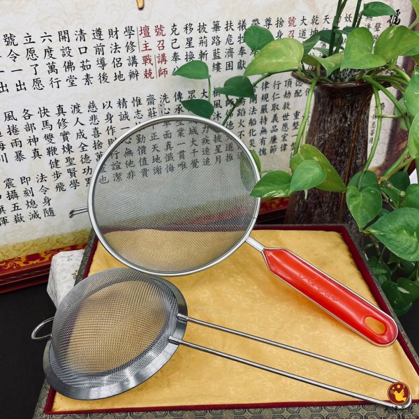 香灰篩