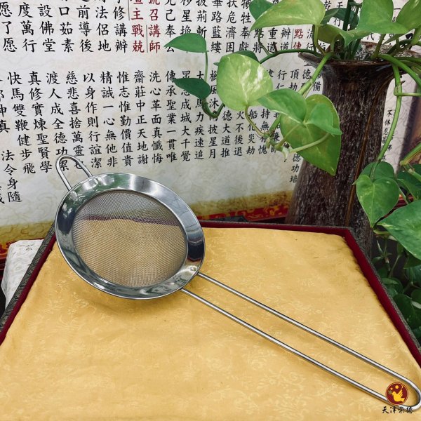 香灰篩