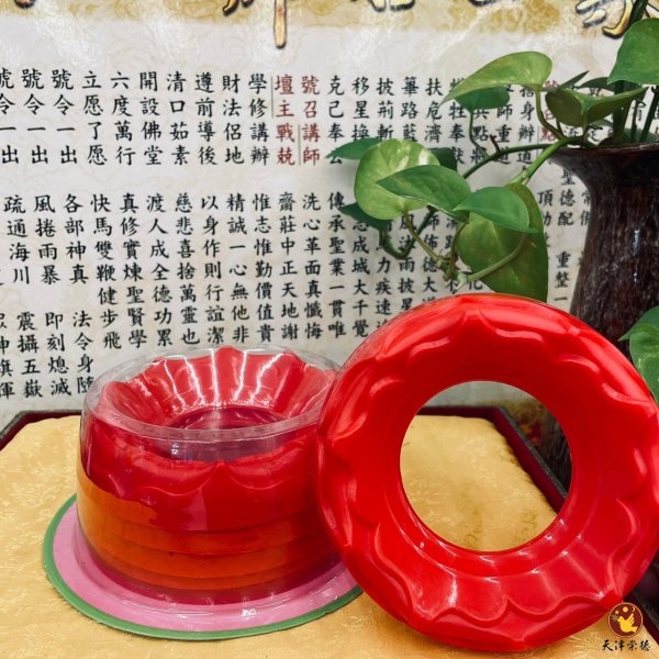 水果固定環