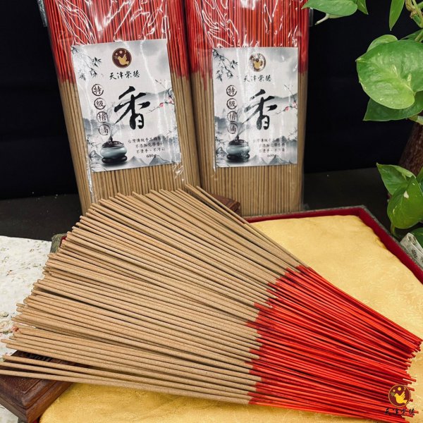 7寸梢楠香