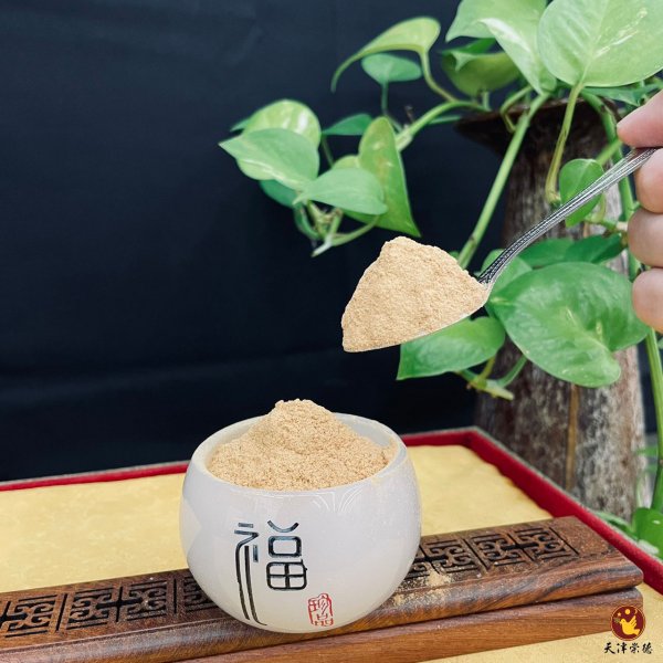 檀香粉
