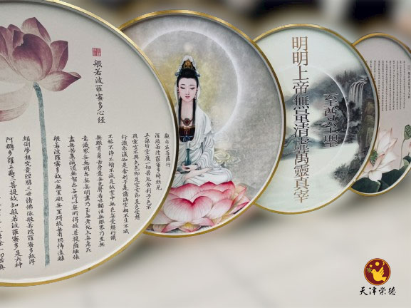 圓形佛聯80公分