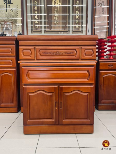 4.2尺松木(高款)