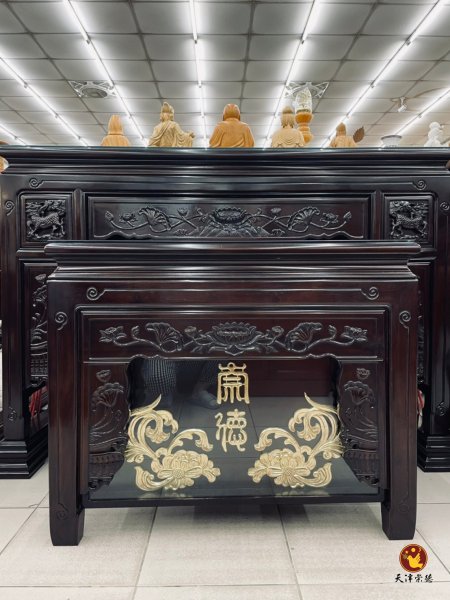 5.8尺黑紫檀(明式)