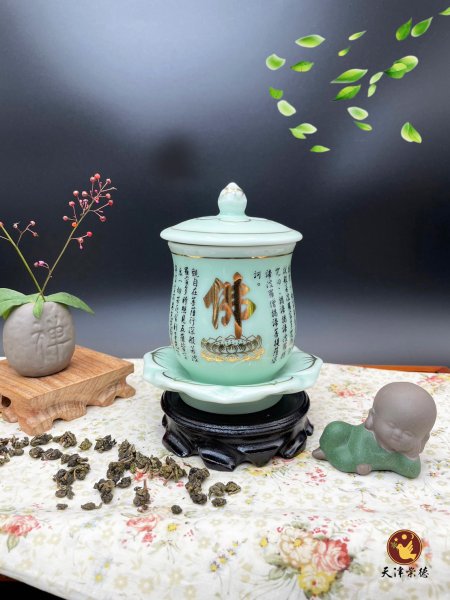 青佛字供杯(高款)
